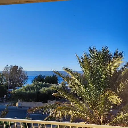 Apartament Merion